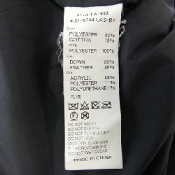 DANTON Áo khoác lông - Hàng hiệu Chính hãng 817299