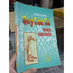 Quỷ Cốc Tử: 36 vô địch thần chiêu