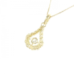 Dây chuyền kim cương K18YG 0.55CT - Hàng hiệu Chính hãng 866277