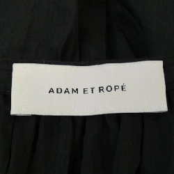 Adam et Rope váy 647356