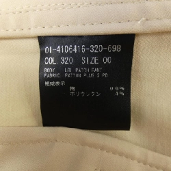 Thương hiệu Theory 01-4106416 Quần - Hàng hiệu Chính hãng 817693