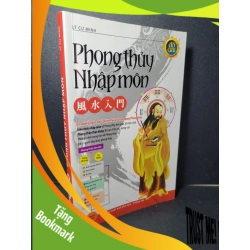 (TẶNG BOOKMARK) Phong thủy nhập môn mới 90% bẩn bìa, ố nhẹ 2013 Lý Cư Minh RBK2205 TÂM LINH - TÔN GIÁO - THIỀN
