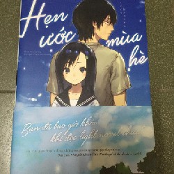 Hẹn ước mùa hè