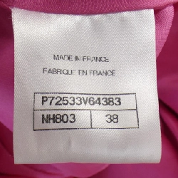 【Mã giảm giá】Chanel CHANEL Váy 654551