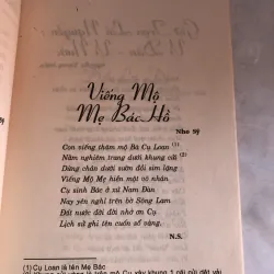 Bông sen hồng 800166