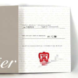 Cartier Tank Française SM W51008Q3 SS Quartz - Hàng hiệu Chính hãng 875578