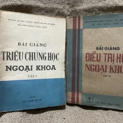 Triệu chứng học ngoại khoa 
