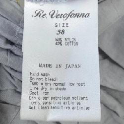 Re.Verofonna Top - Hàng hiệu Authentic 814386