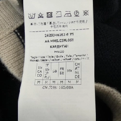 Áo cardigan 'S Max Mara 628733