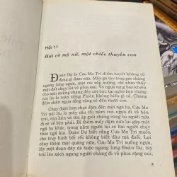 THIÊN LONG BÁT BỘ, TẬP 3 (XB 2005) 1005057