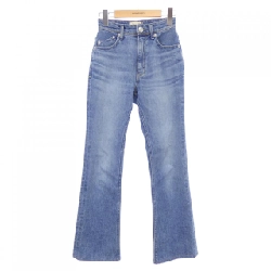 Jeans YANUK - Hàng hiệu Authentic