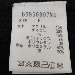 【Mã giảm giá】BARNYARDSTORM Váy 647583