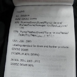 MONCLER ROELAN Áo khoác lông - Hàng hiệu Chính hãng 822024