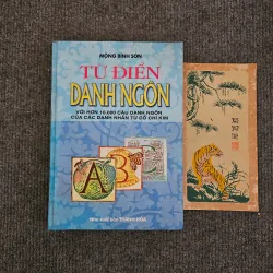 Từ điển danh ngôn của các danh nhân từ cổ chí kim