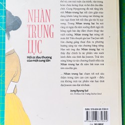 Nhàn Trung Lục - Hyegyeong-gung Hong-ssi 183816