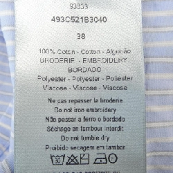 Áo sơ mi ngắn tay DIOR 493C521B3040 - Hàng hiệu Authentic 894825