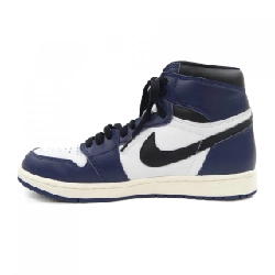 Giày thể thao NIKE DZ5485-401 - Hàng hiệu Authentic 904139