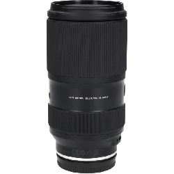 Ｅ（Ａ０６９）５０－３００ｍｍ Ｆ４．５－６．３ ＶＣ - Hàng hiệu Authentic 880028