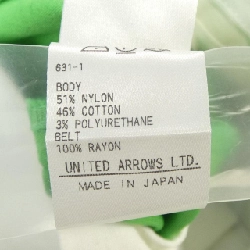 Đồ hiệu DRAWER 6514-236-1300 Quần - Hàng hiệu Authentic 821171