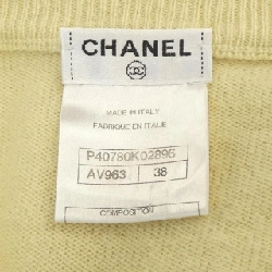 CHANEL P40780K02896 Áo len - Hàng hiệu Chính hãng 823432
