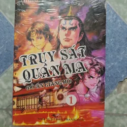 Truy sát quần ma ( 6 tập) ( còn seal) - Cổ Long