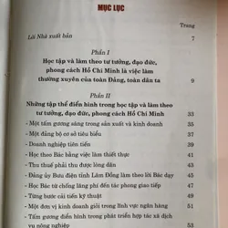 Những tấm gương bình dị mà cao quý  620090