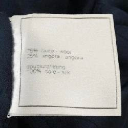 CHANEL P18599V10570 01A Jacket - Hàng hiệu Authentic 823165