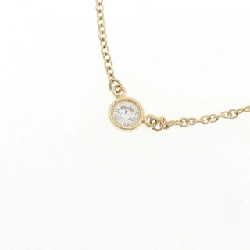 Dây chuyền Tiffany By The Yard - Hàng hiệu Authentic 843579