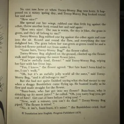 Tales for Alyonushka - D. Mamin - Sibiryak 791851