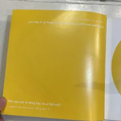 KURURINPA 1 : đây là ai? Who am I ? - ehon nhật bản  1027491