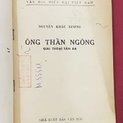 Ông Thần Ngông - Giai thoại Tản Đà 1010263