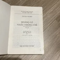 HOÀNG LÊ NHẤT THỐNG CHÍ (XB 1999) 597049