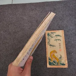 Trưởng thành trách nhiệm là chính mình - osho 753274