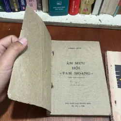 II Sách 8x: Âm Mưu Hội Tam Hoàng (2 Tập) - A. LÊVIN - 1985 800356