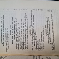 Thọ Mai Gia Lễ Dẫn Giải – Túy Lang Nguyễn Văn Toàn

 81965