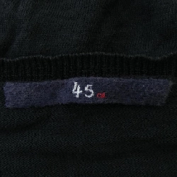 【Mã giảm giá】Áo cardigan 45 RPM 643292