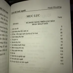 Tình đất tình người - Hoài Thương 1011120