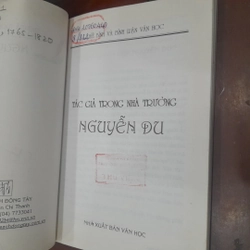 Tác giả trong nhà trường: NGUYỄN DU 540408