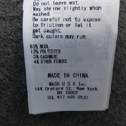 Áo khoác Snidel - Hàng hiệu Authentic 821679