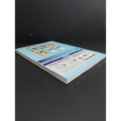 Giáo trình Hán ngữ 6 tập 3 quyển hạ phiên bản mới 90% ố nhẹ 2019 HCM1511 917764