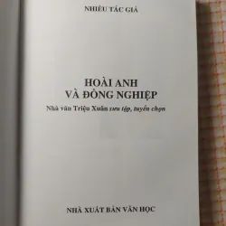 HOÀI ANH VÀ ĐỒNG NGHIỆP - Triệu Xuân sưu tập & tuyển chọn 718608