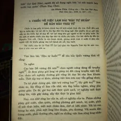 Tác giả tác phẩm cổ điển - Nguyễn Trãi 1001853
