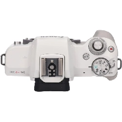 EOS KISS M2 Trắng - Hàng hiệu Authentic 879635