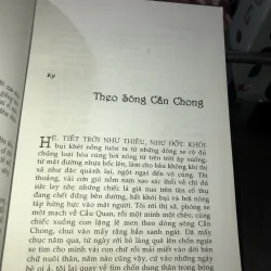 Theo sóng Cần Chong - Trần Dũng 1009488