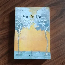 Yu jin lớn yu jin bé