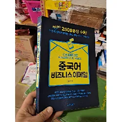 Chinese Business Email sách tiếng hàn mới 80% có viết, hightlight HCM0808 HỌC NGOẠI NGỮ Blogmeo21025