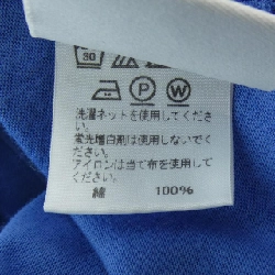 Áo sơ mi HOMME PLISSE - Hàng hiệu Authentic 898374