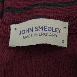 【Mã giảm giá】Áo khoác cardigan JOHN SMEDLEY 646164