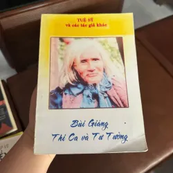 Sách Bùi Giáng – Thơ & Tản Văn | K3 1008395
