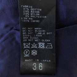 VERMEIL par iena - Váy - Hàng hiệu Authentic 813040